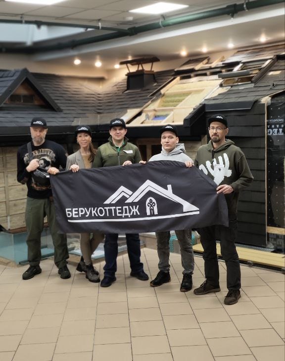Подгорный Святослав