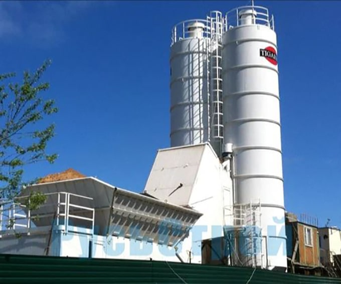 Завод 5